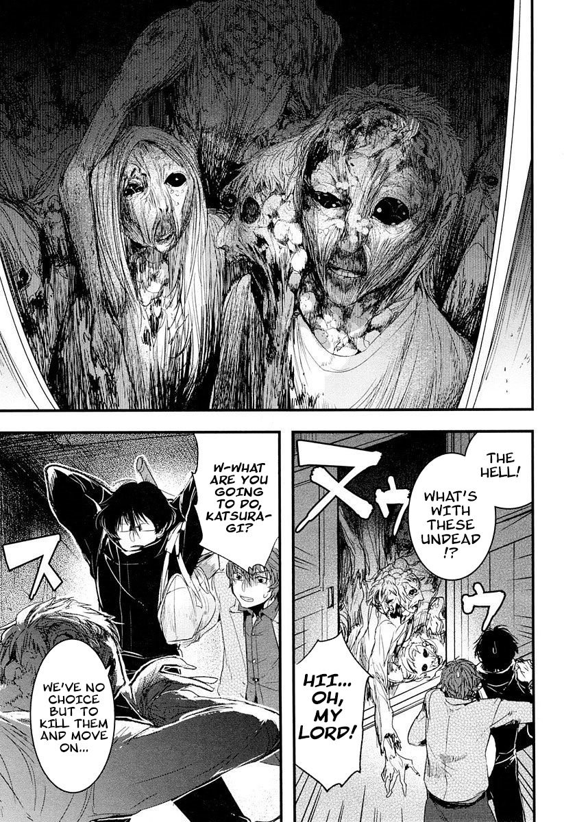 Shikabanechou Undead Vol. 2 Ch. 5 第29页