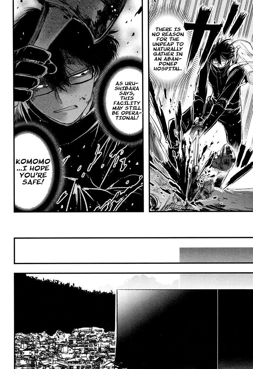 Shikabanechou Undead Vol. 2 Ch. 5 第30页