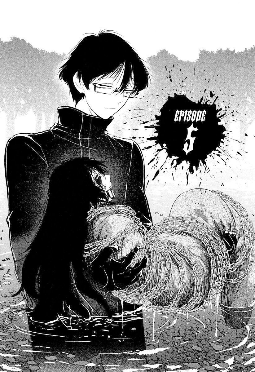 Shikabanechou Undead Vol. 2 Ch. 5 第5页