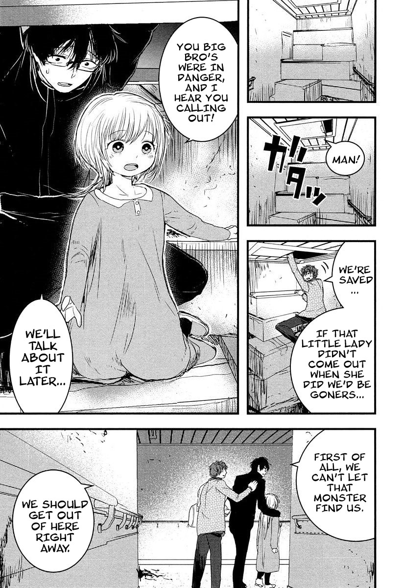 Shikabanechou Undead Vol. 2 Ch. 5 第43页