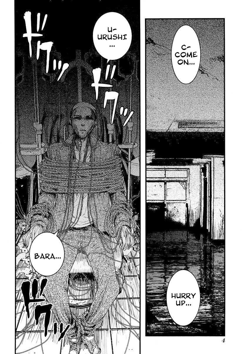 Shikabanechou Undead Vol. 2 Ch. 5 第6页