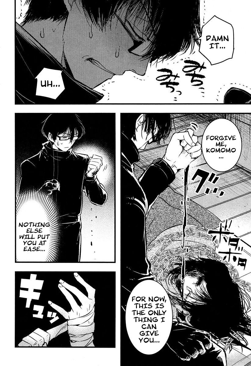 Shikabanechou Undead Vol. 2 Ch. 5 第10页