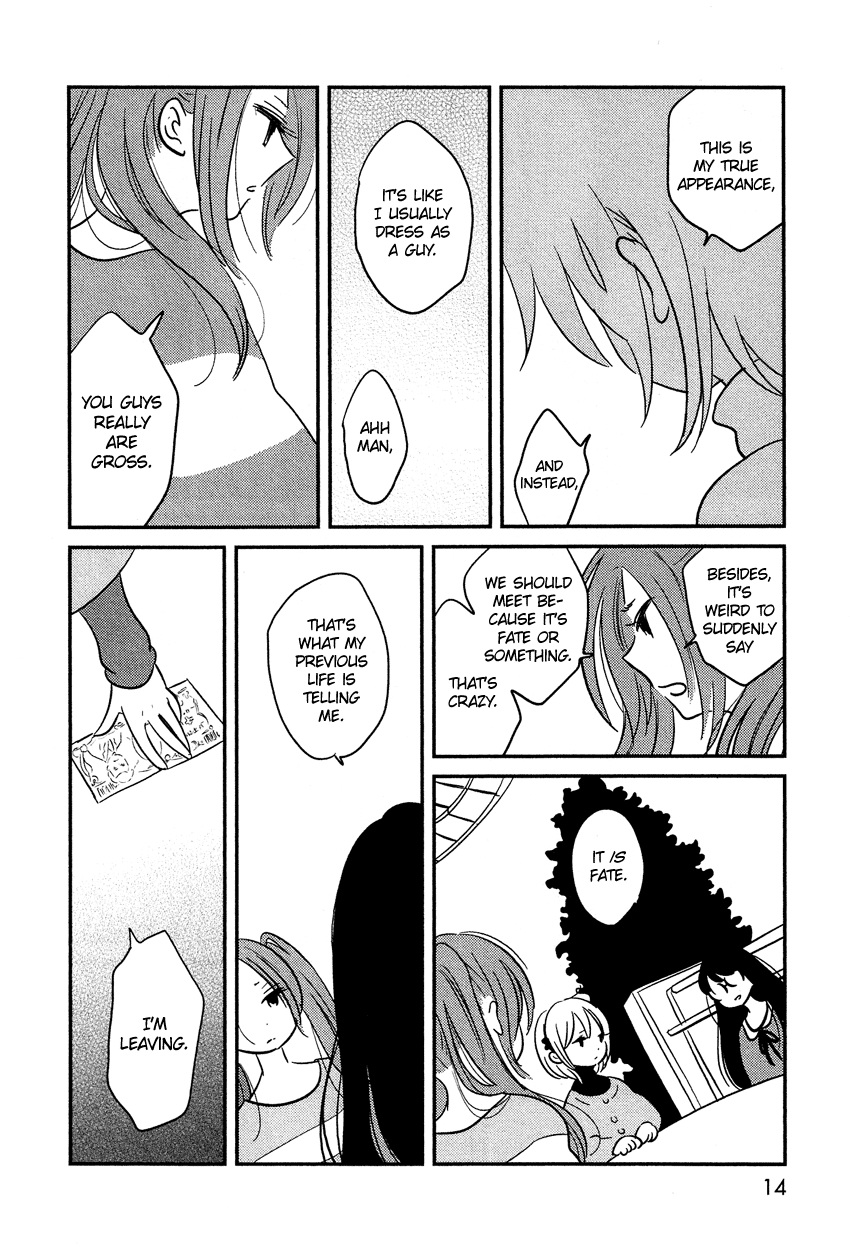 Bokura no Hentai Girls meet Boys 第14页