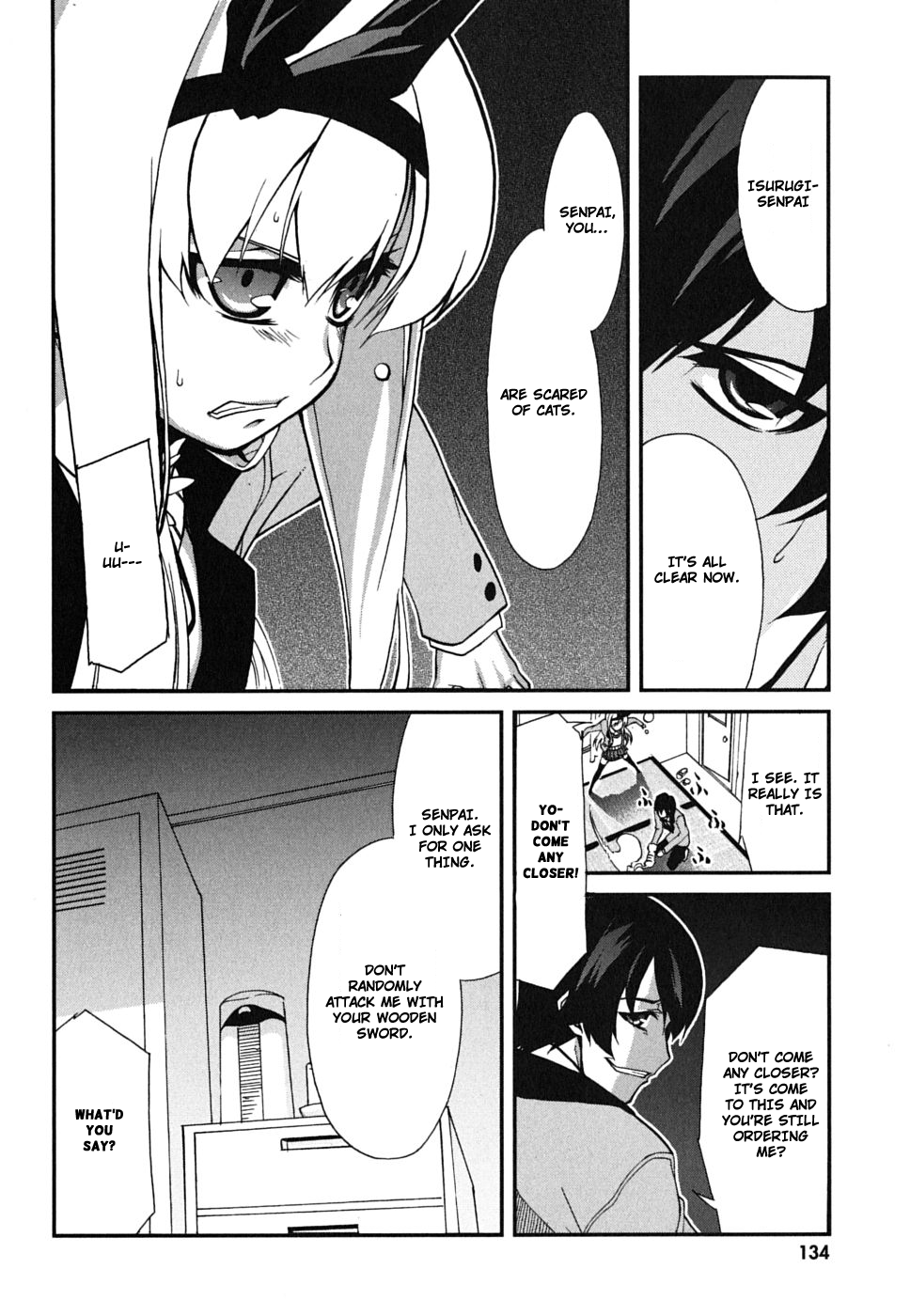 MM! Vol. 1 Ch. 5 第13页
