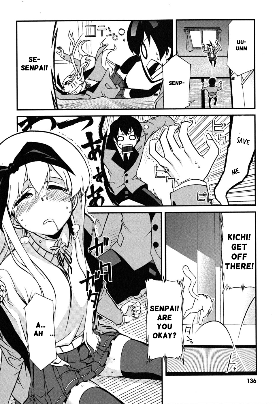 MM! Vol. 1 Ch. 5 第15页