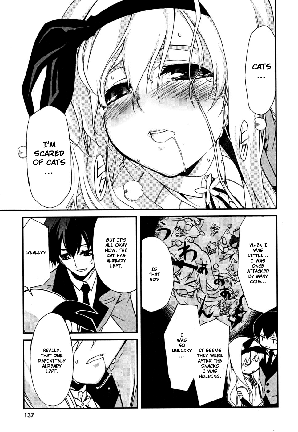 MM! Vol. 1 Ch. 5 第16页