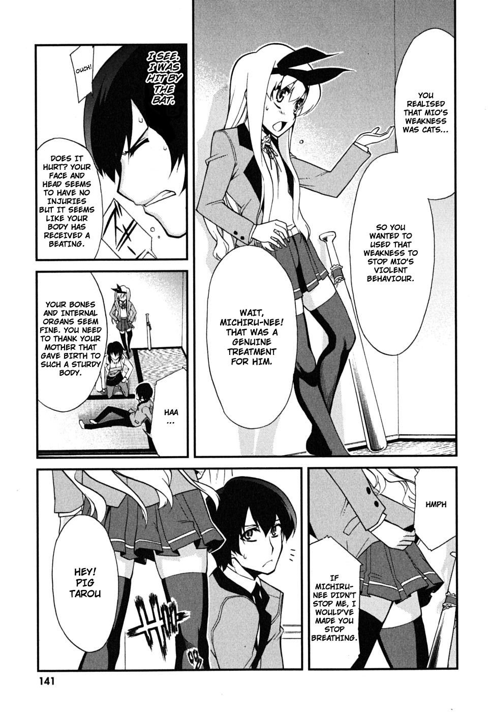 MM! Vol. 1 Ch. 5 第20页