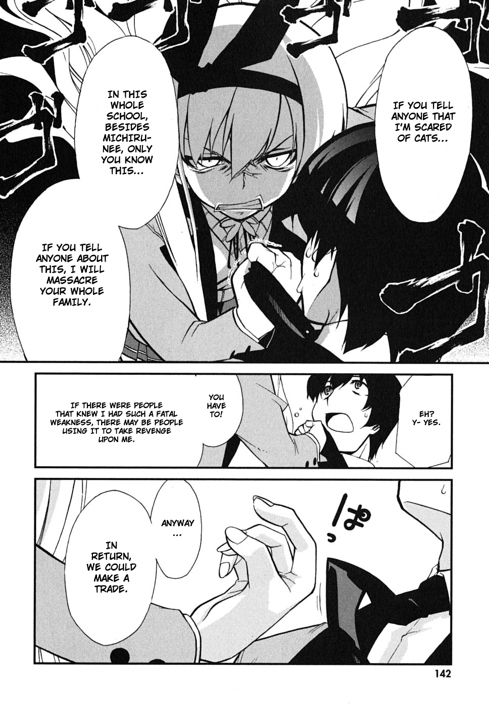 MM! Vol. 1 Ch. 5 第21页