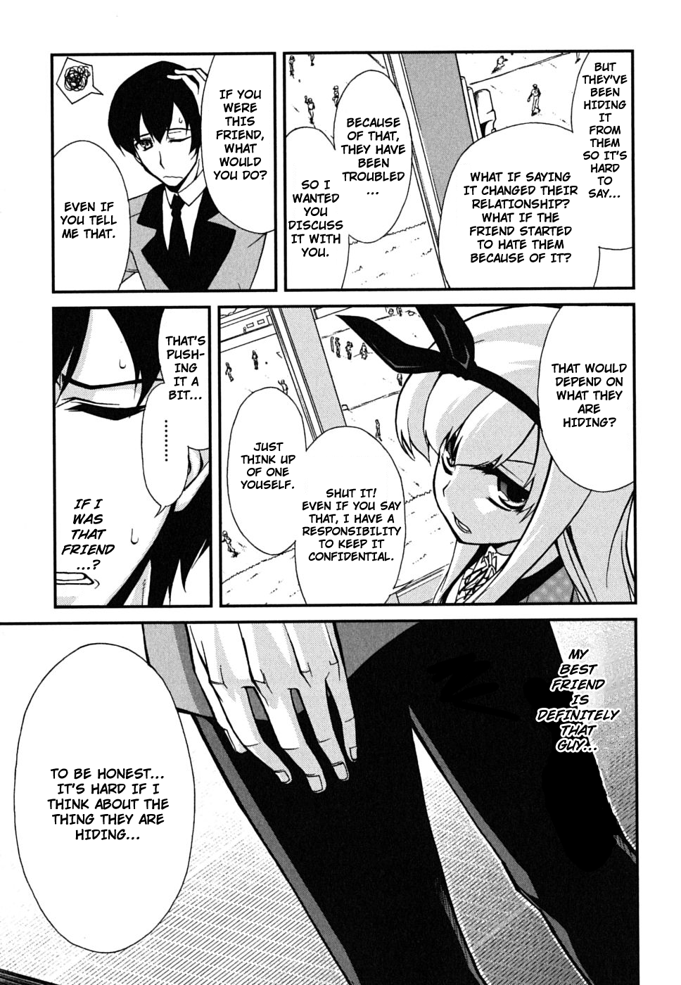 MM! Vol. 1 Ch. 5 第24页