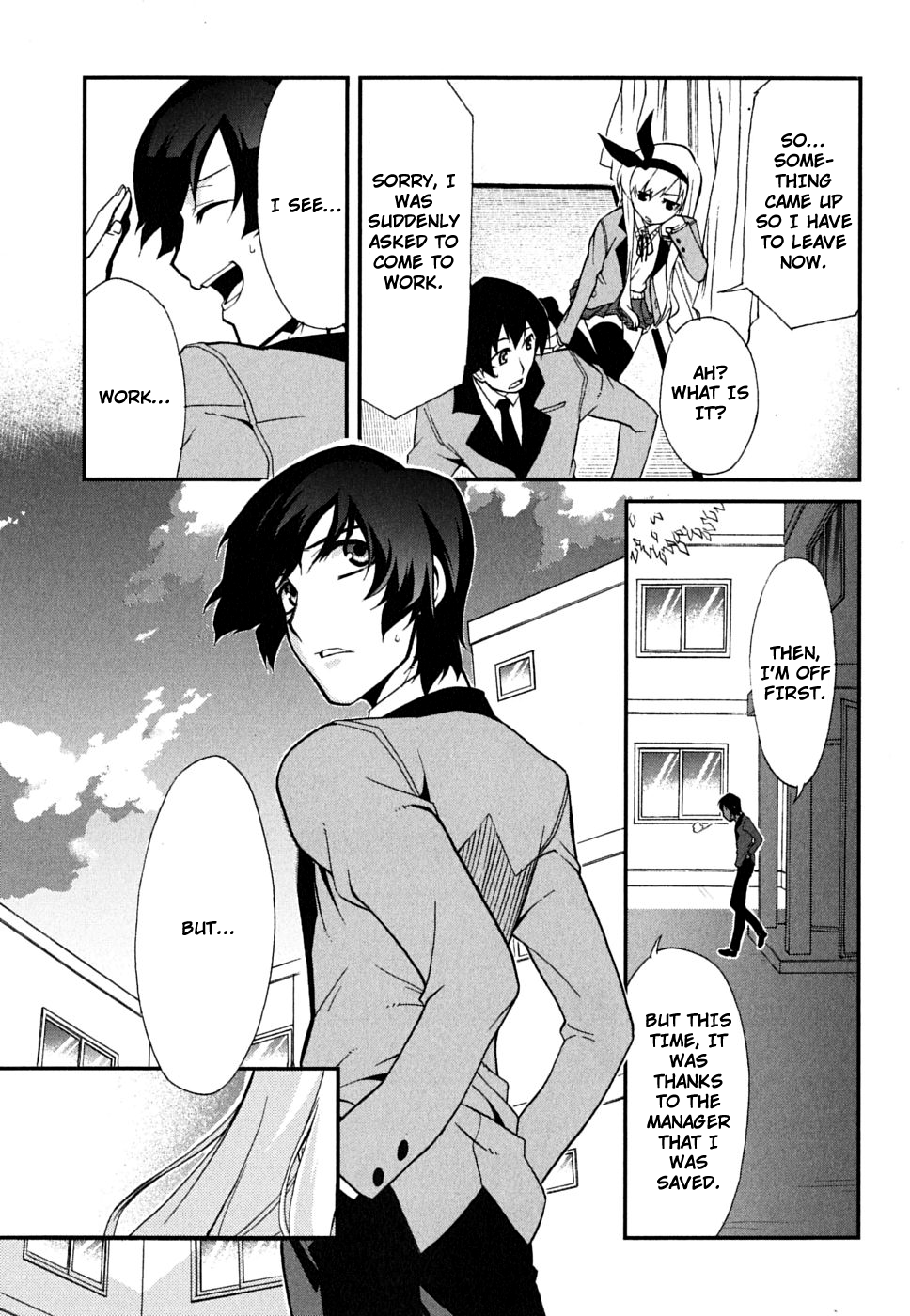 MM! Vol. 1 Ch. 5 第30页
