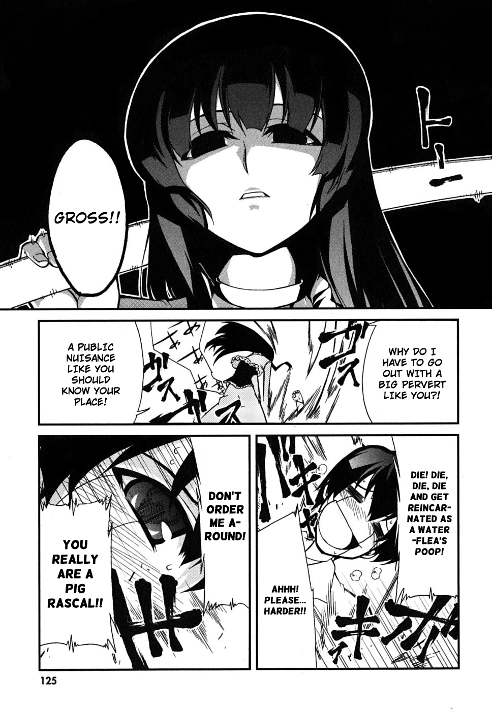 MM! Vol. 1 Ch. 5 第4页