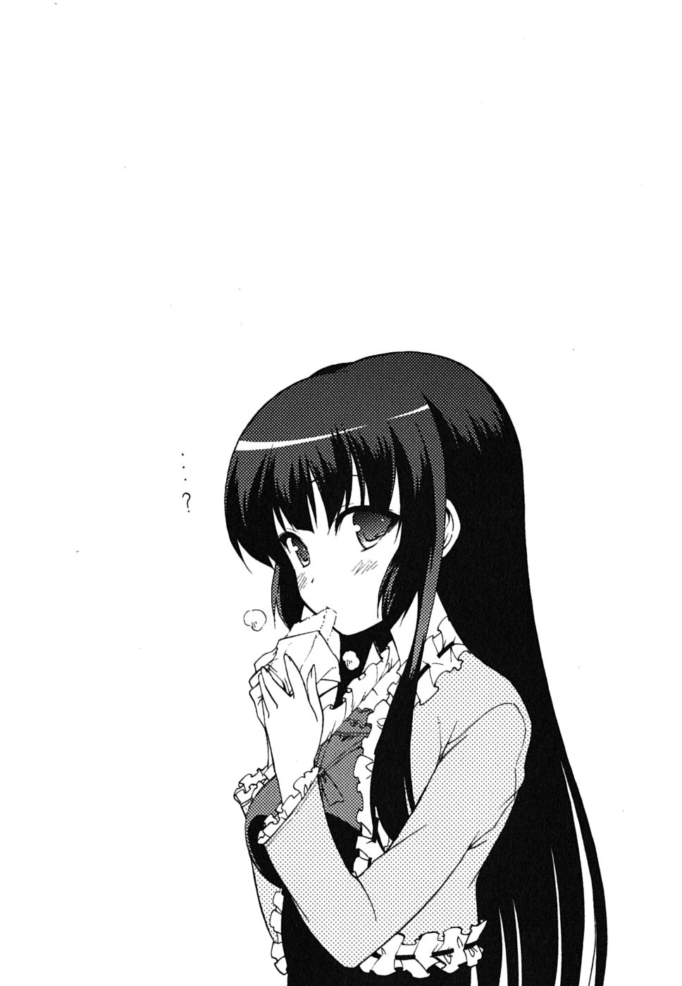 MM! Vol. 1 Ch. 5 第34页
