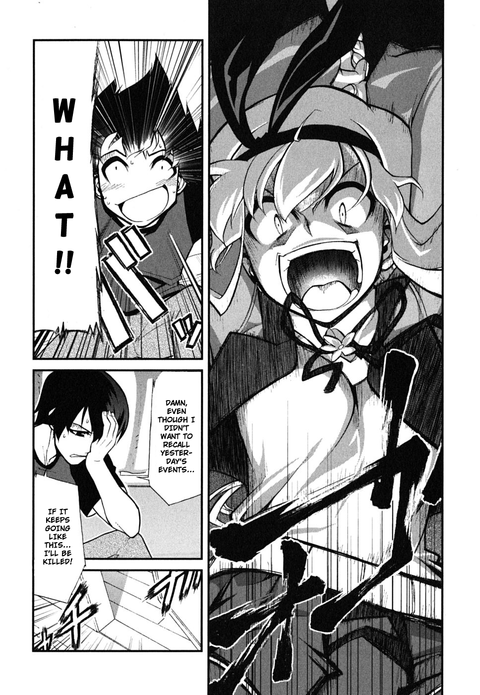 MM! Vol. 1 Ch. 5 第5页