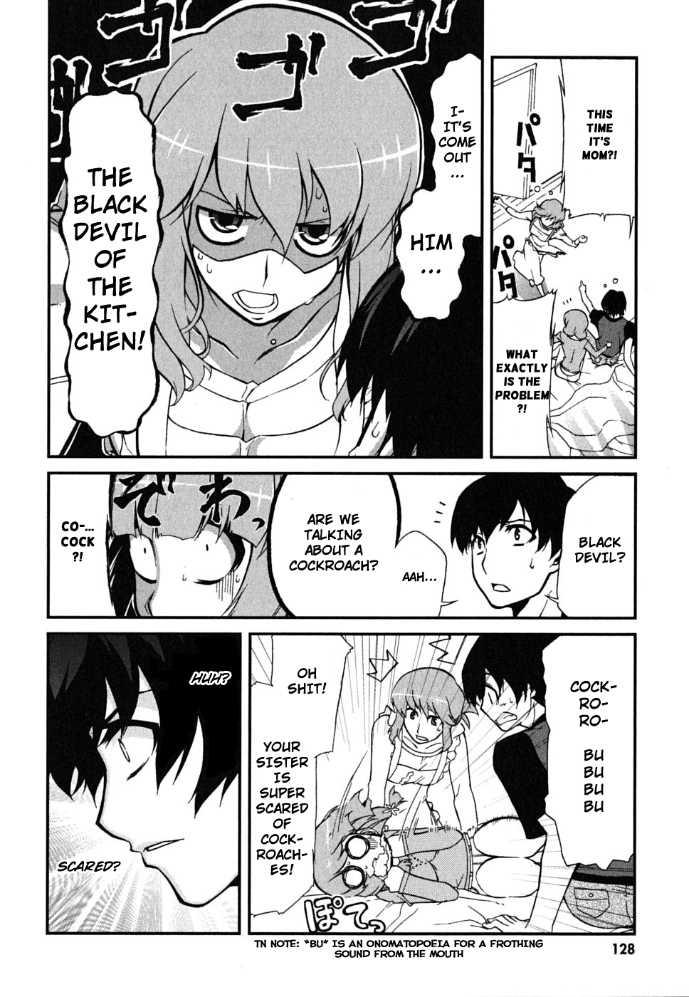 MM! Vol. 1 Ch. 5 第7页