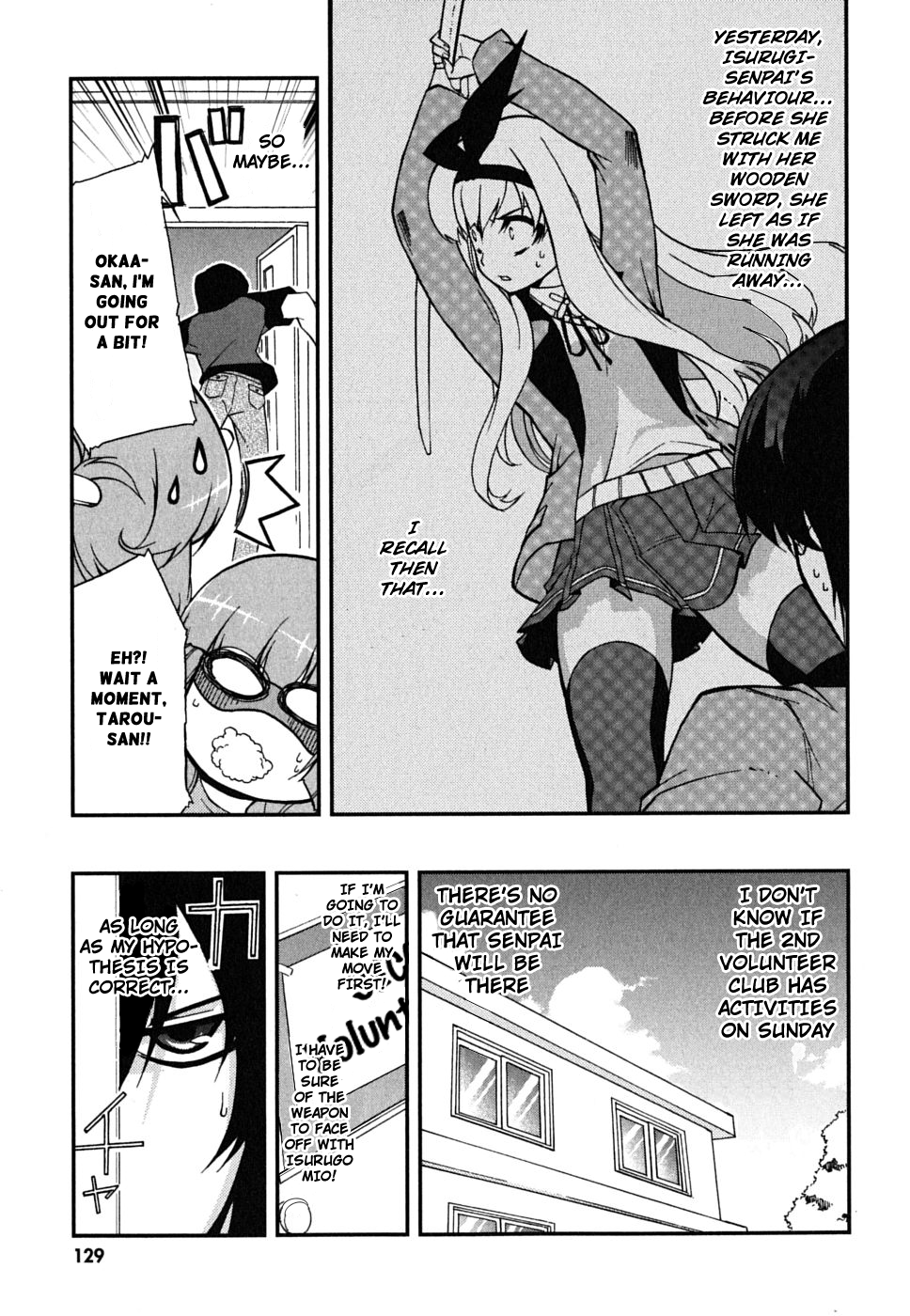 MM! Vol. 1 Ch. 5 第8页