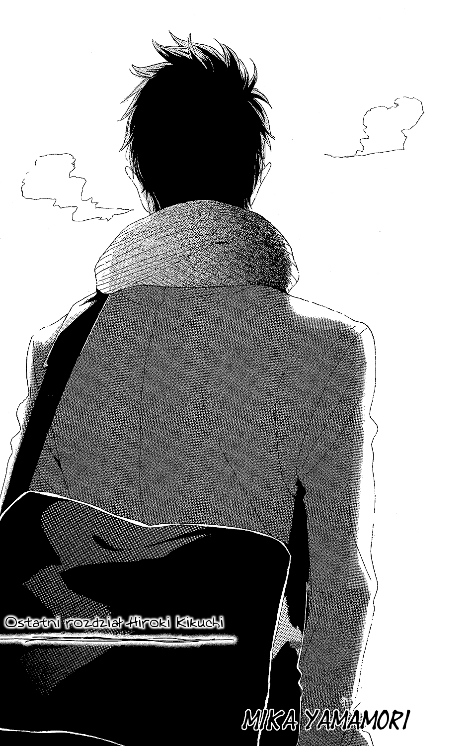 Kirishima, Bukatsu Yamerutteyo Vol. 1 Ch. 6 第2页