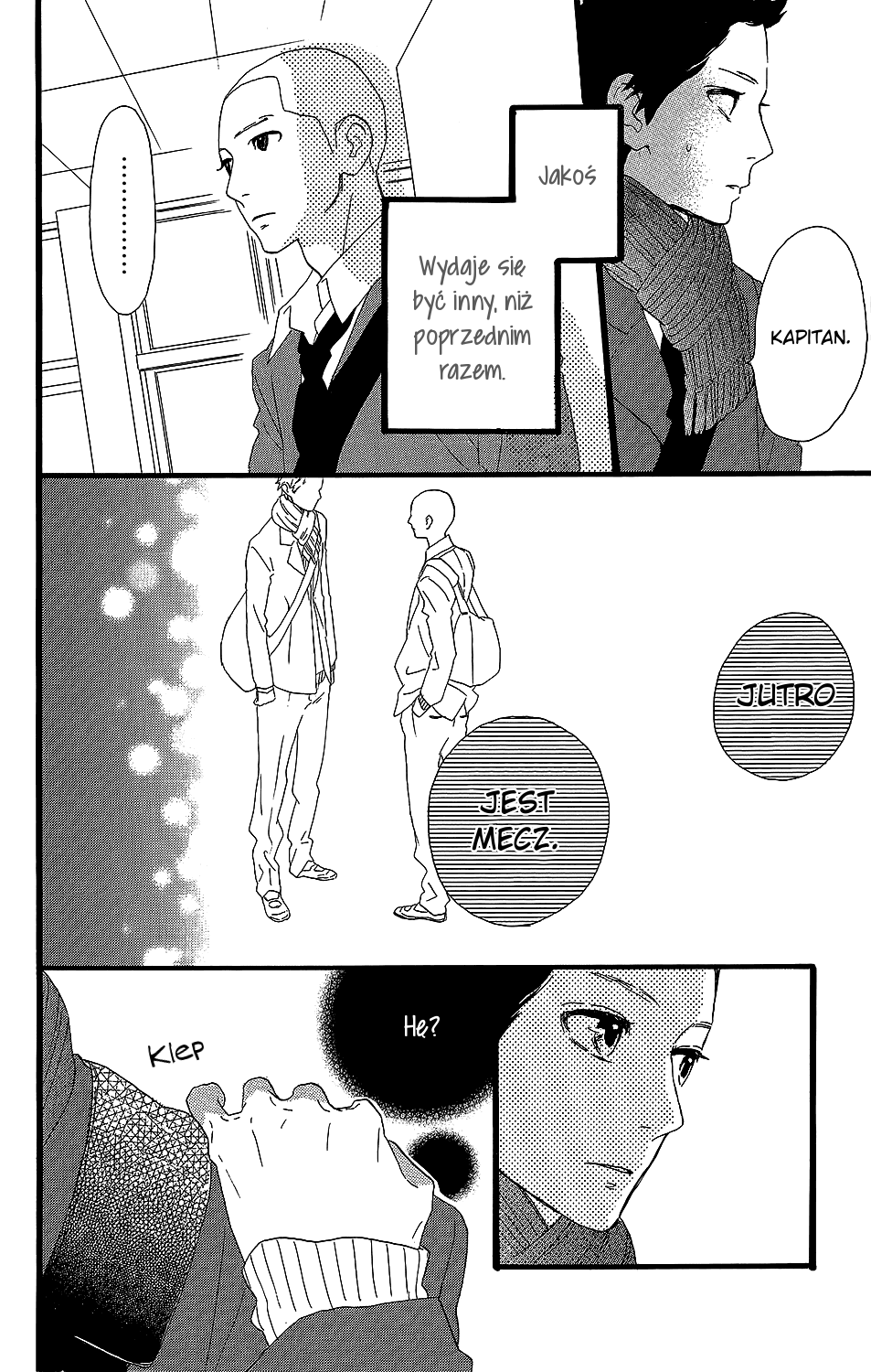 Kirishima, Bukatsu Yamerutteyo Vol. 1 Ch. 6 第23页