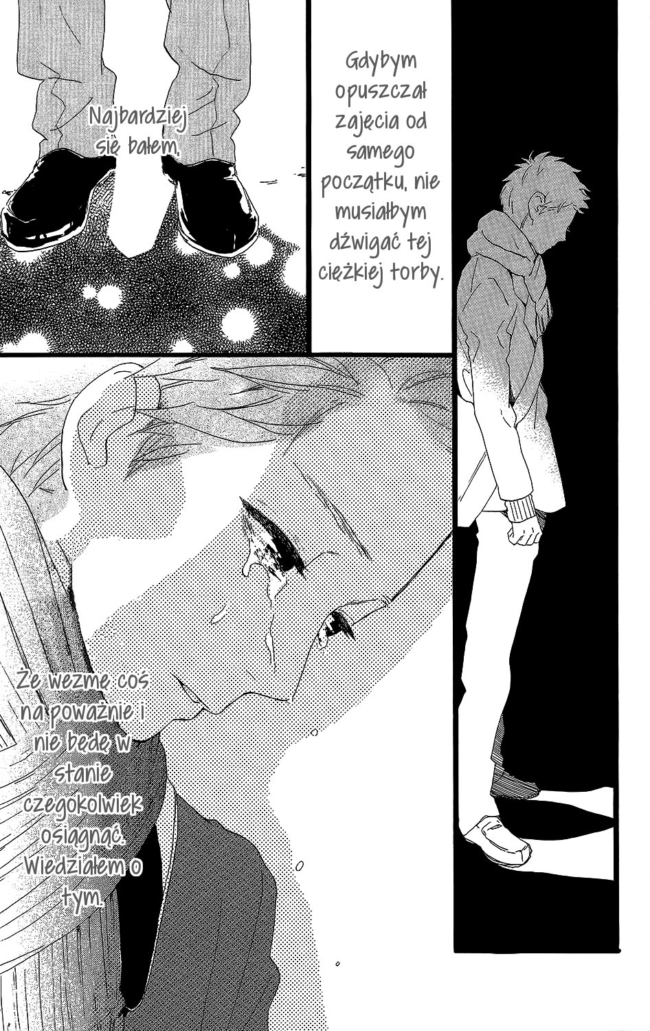 Kirishima, Bukatsu Yamerutteyo Vol. 1 Ch. 6 第30页