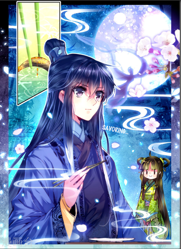 Song in the Clouds The Flavors of Qilixiang 第17页