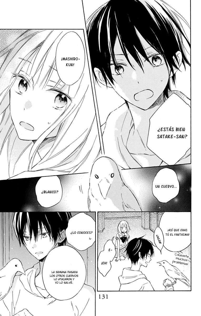 Majo-kun to Watashi Vol. 1 Ch. 4 第23页