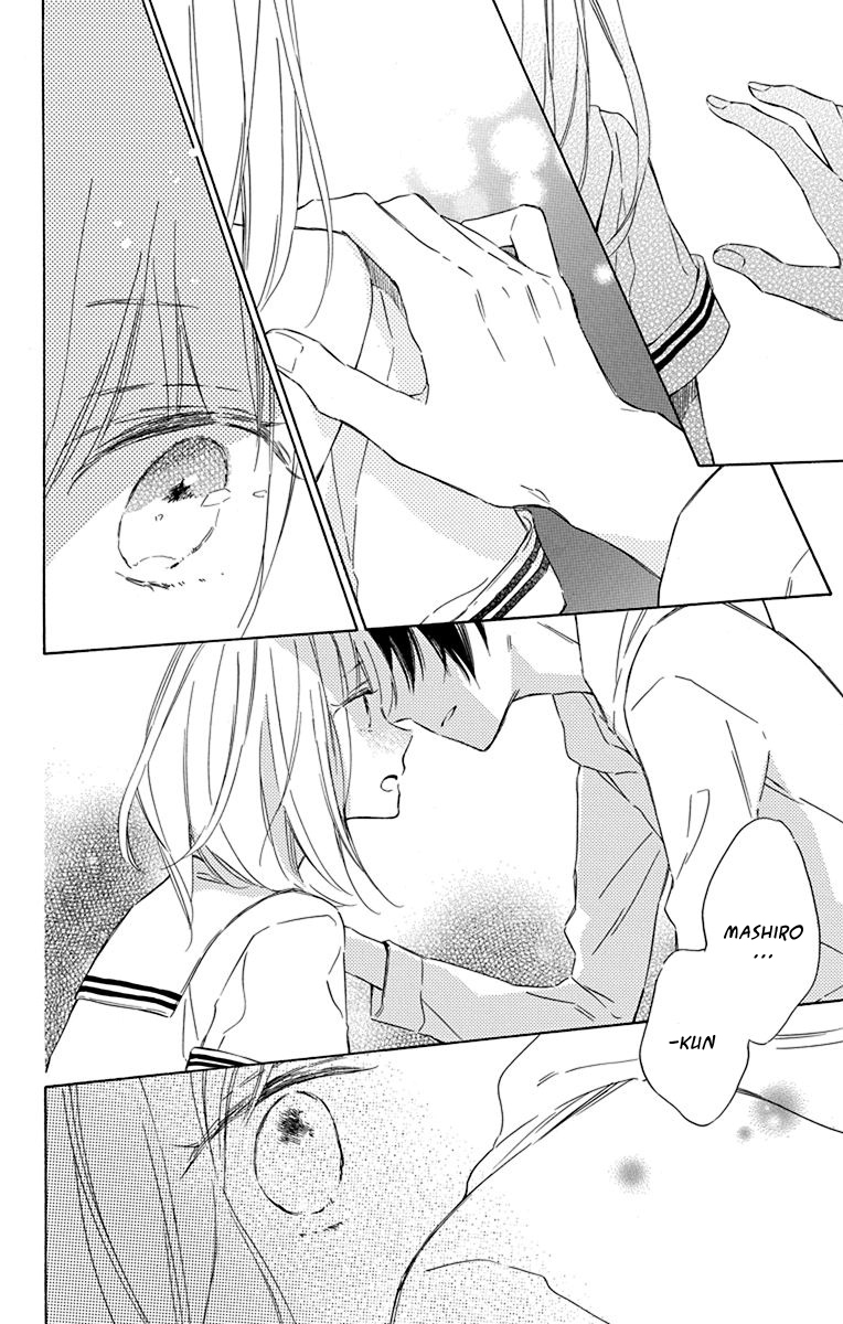 Majo-kun to Watashi Vol. 1 Ch. 4 第26页