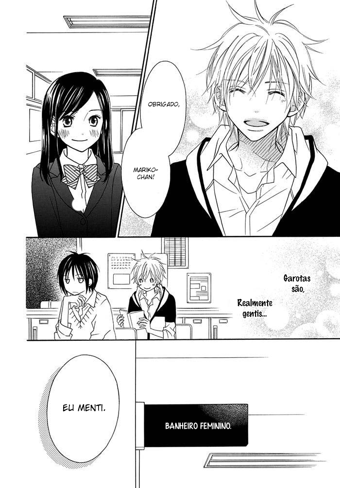 Jibun no Mune ni Kiitemina Oneshot 第18页