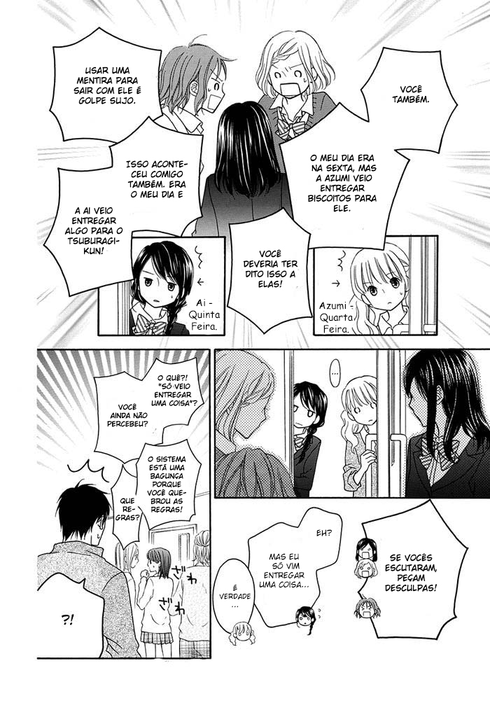 Jibun no Mune ni Kiitemina Oneshot 第22页