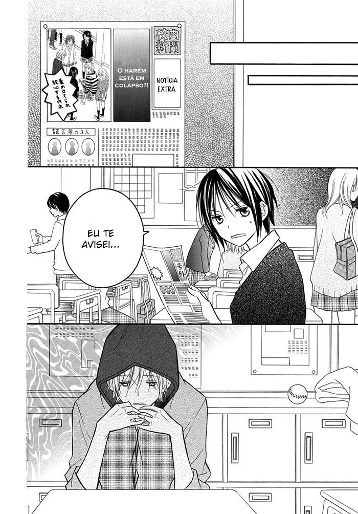Jibun no Mune ni Kiitemina Oneshot 第26页