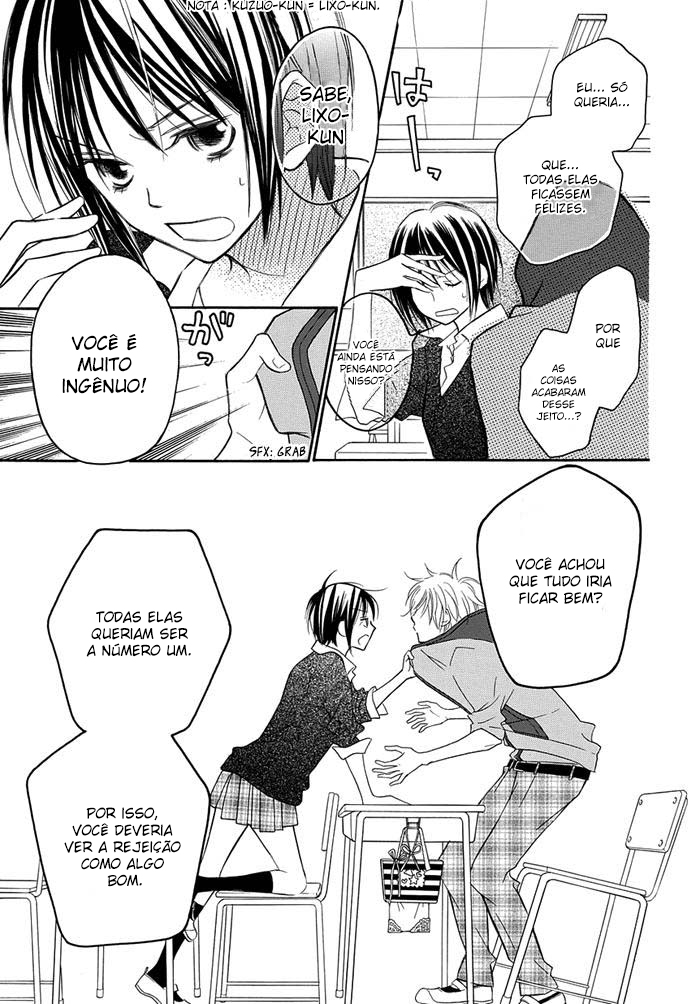 Jibun no Mune ni Kiitemina Oneshot 第27页