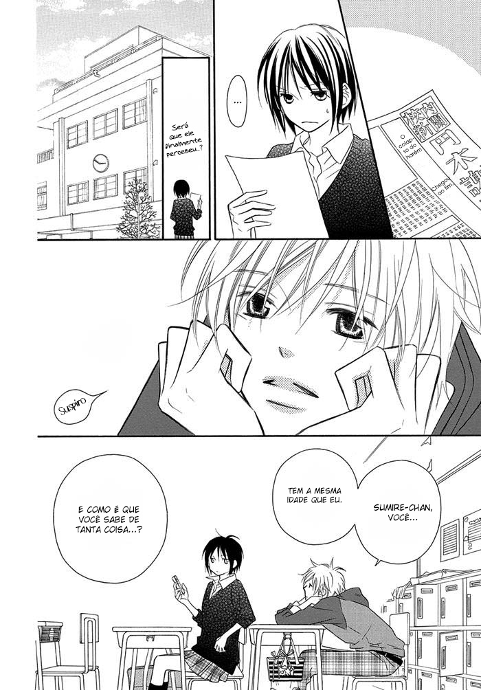 Jibun no Mune ni Kiitemina Oneshot 第32页