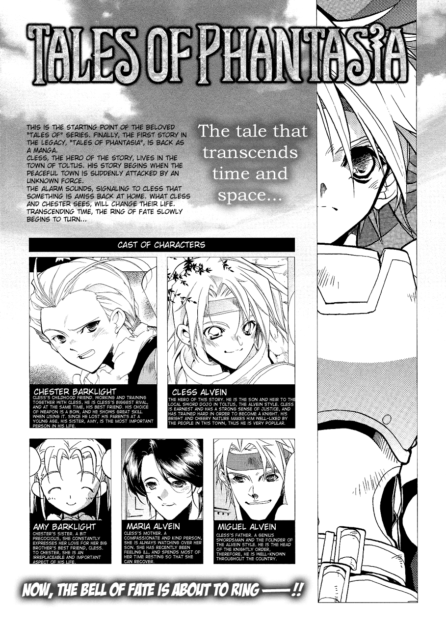 Tales of Phantasia The Village of Toltus 第1页