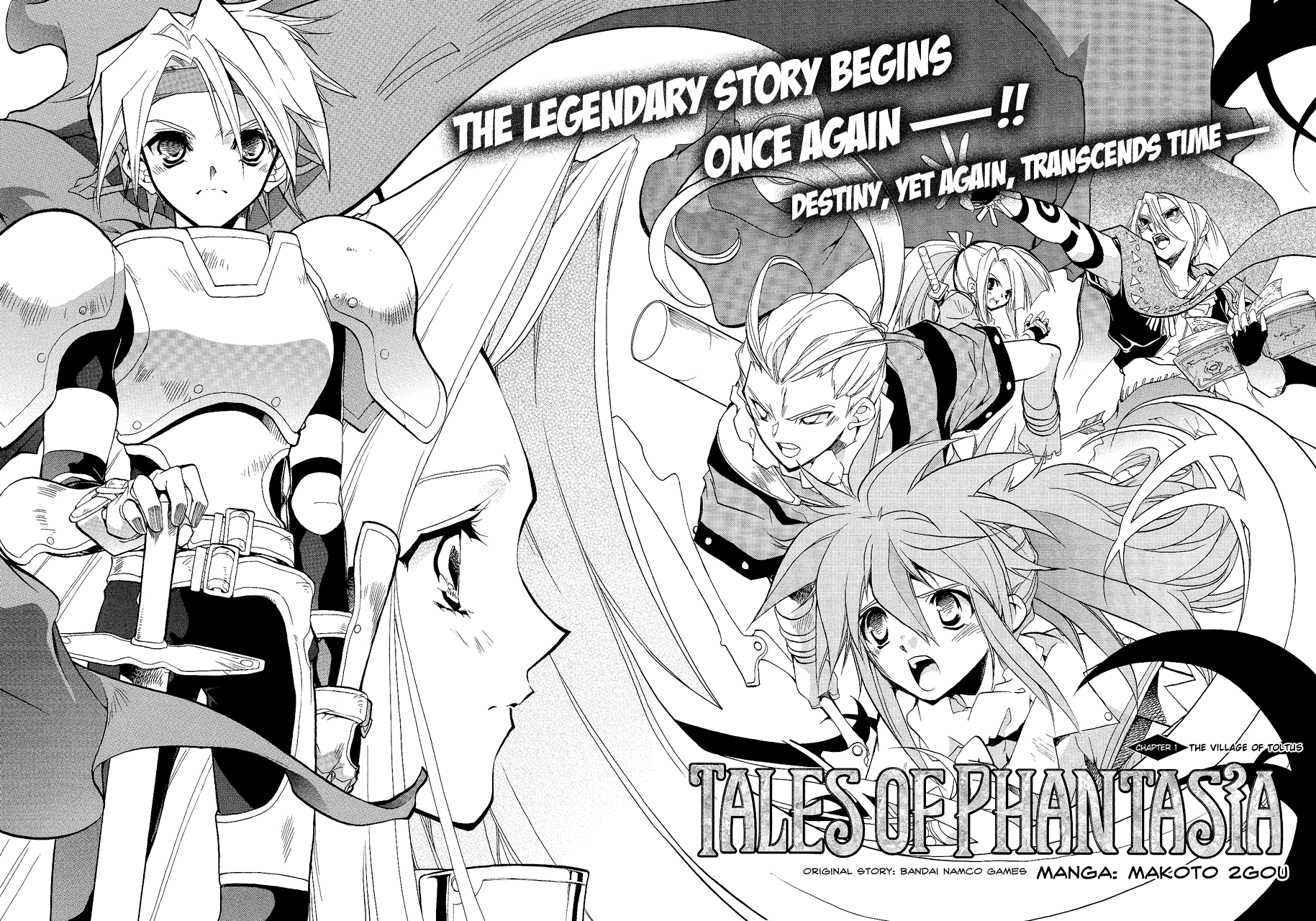 Tales of Phantasia The Village of Toltus 第4页