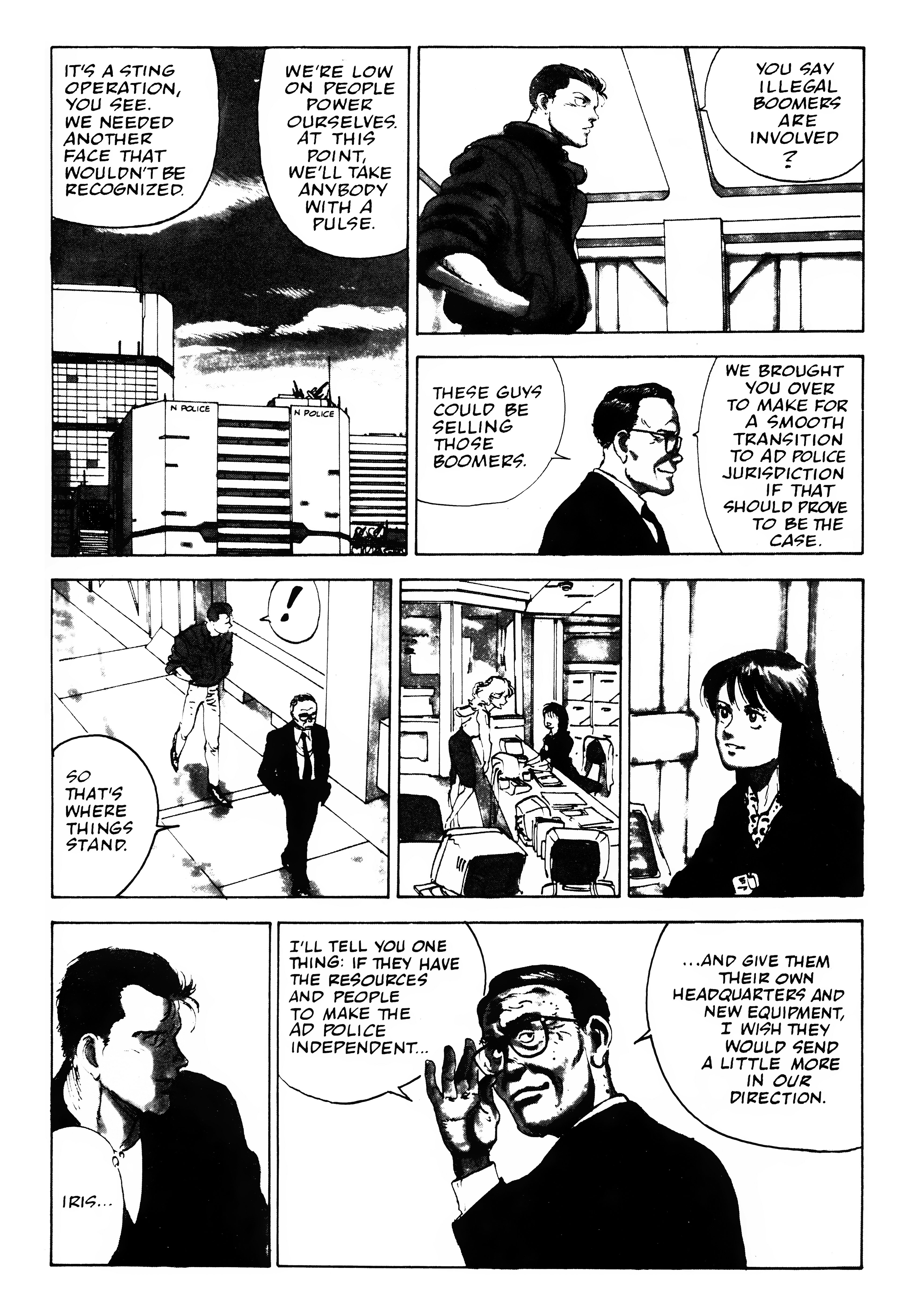 AD. Police Vol. 1 Ch. 3 第5页