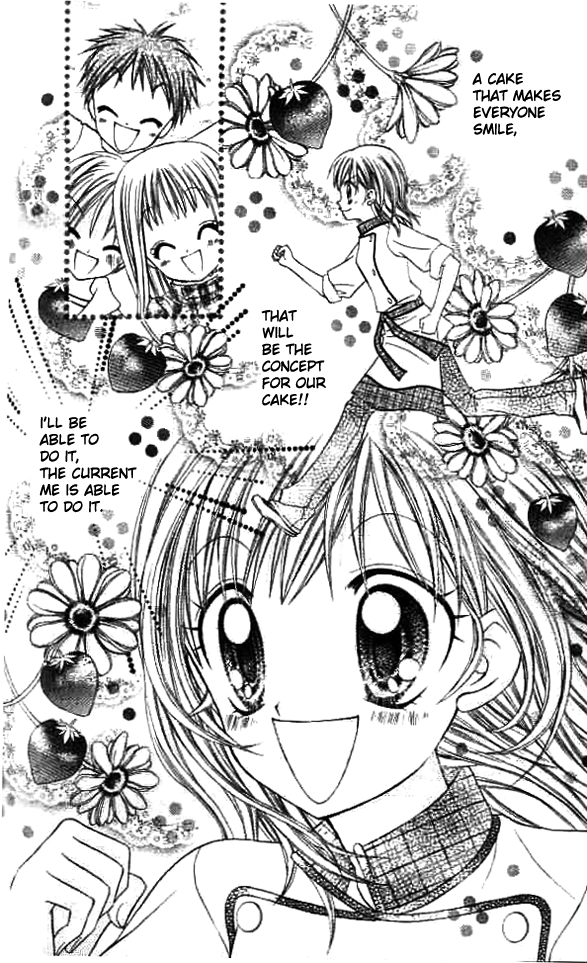 Lovely Decoration!! Vol. 1 Ch. 5 第19页