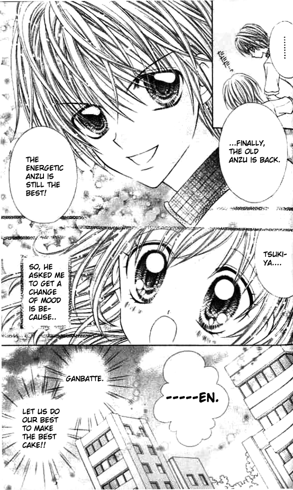 Lovely Decoration!! Vol. 1 Ch. 5 第20页