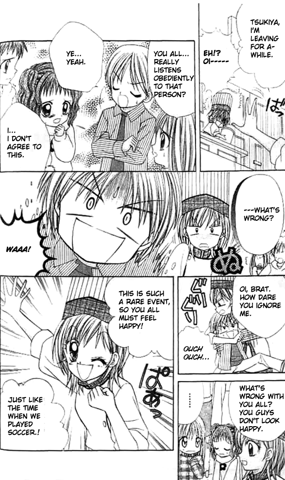 Lovely Decoration!! Vol. 1 Ch. 5 第27页