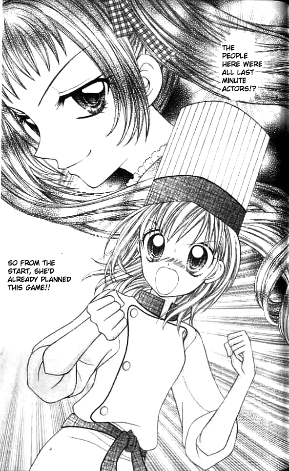 Lovely Decoration!! Vol. 1 Ch. 5 第30页