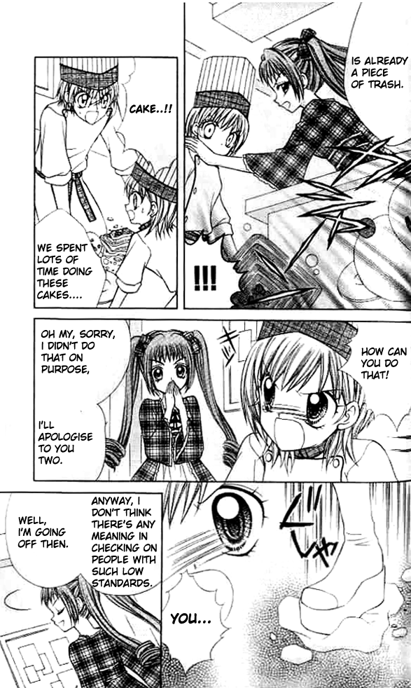Lovely Decoration!! Vol. 1 Ch. 5 第4页