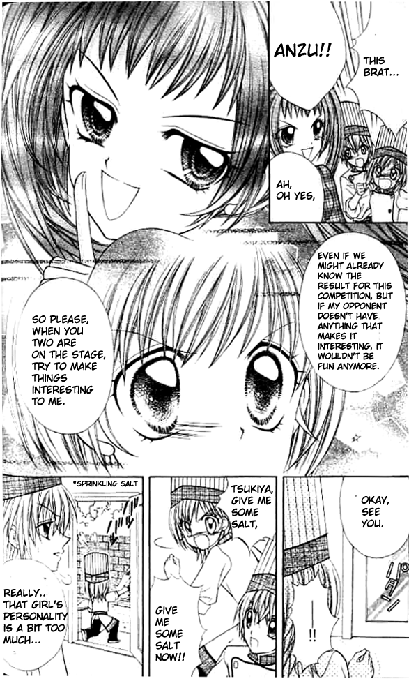 Lovely Decoration!! Vol. 1 Ch. 5 第5页
