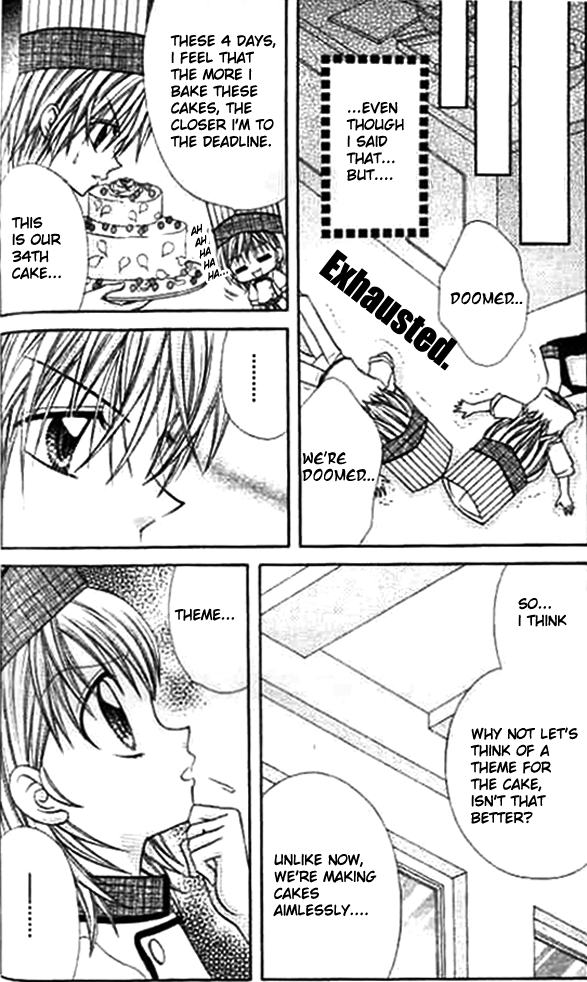 Lovely Decoration!! Vol. 1 Ch. 5 第7页