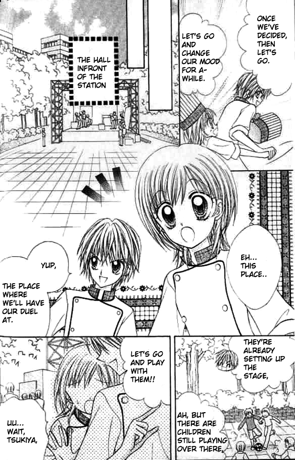 Lovely Decoration!! Vol. 1 Ch. 5 第9页
