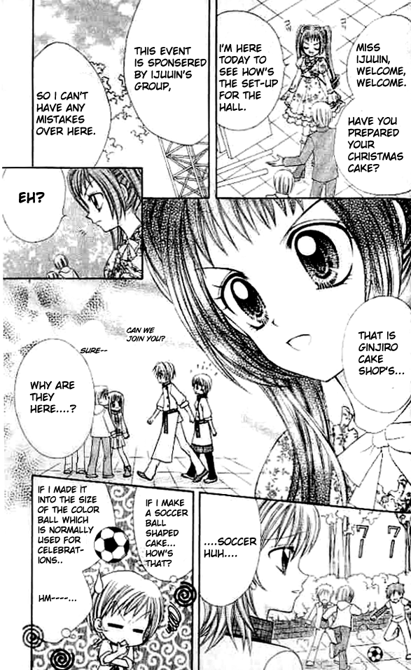 Lovely Decoration!! Vol. 1 Ch. 5 第10页