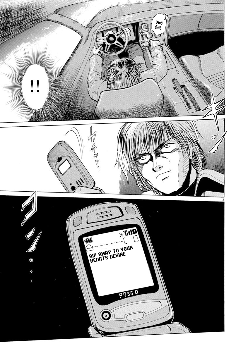 Zebraman Crabjack the Ripper 第3页