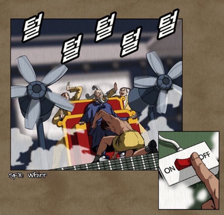 Hear My Voice Ch. 0.3 第17页