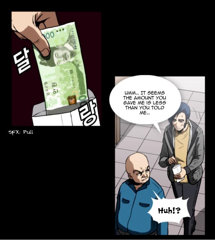 Hear My Voice Ch. 0.3 第32页