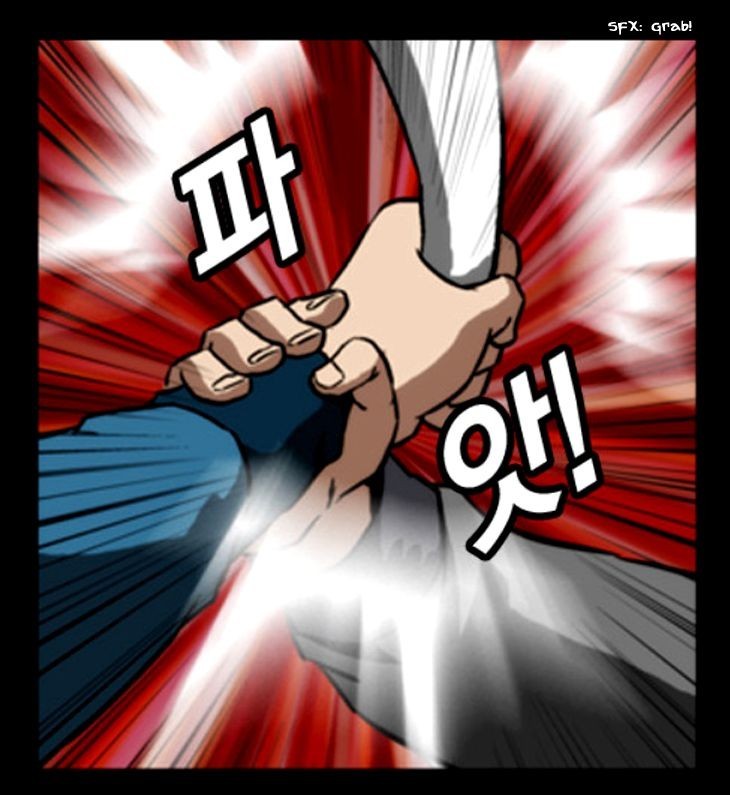 Hear My Voice Ch. 0.3 第37页