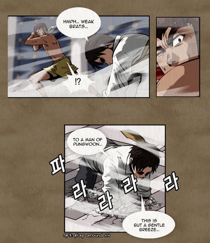Hear My Voice Ch. 0.3 第7页