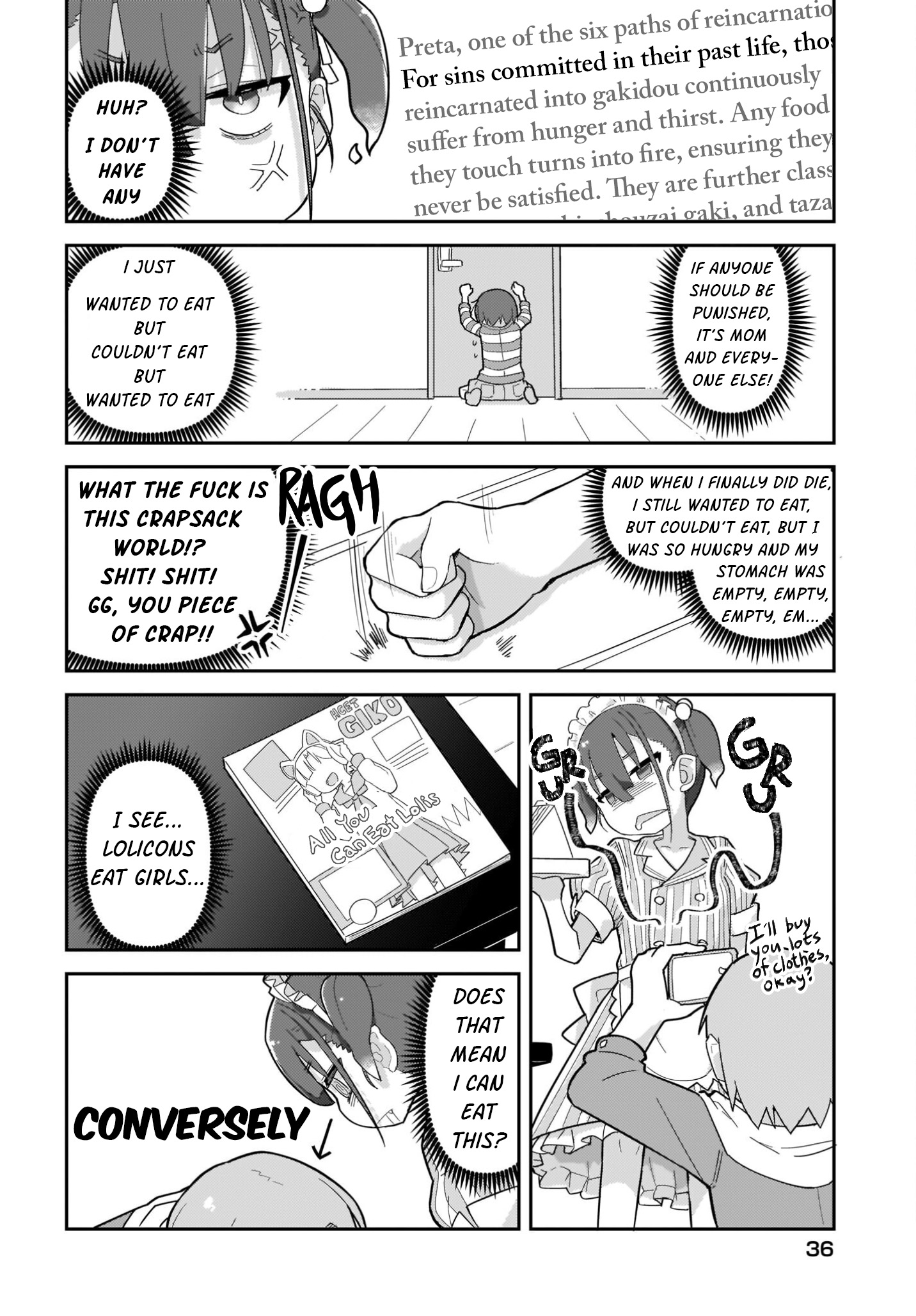 ♀ Gaki to Oji-san Chapter 1 第12页