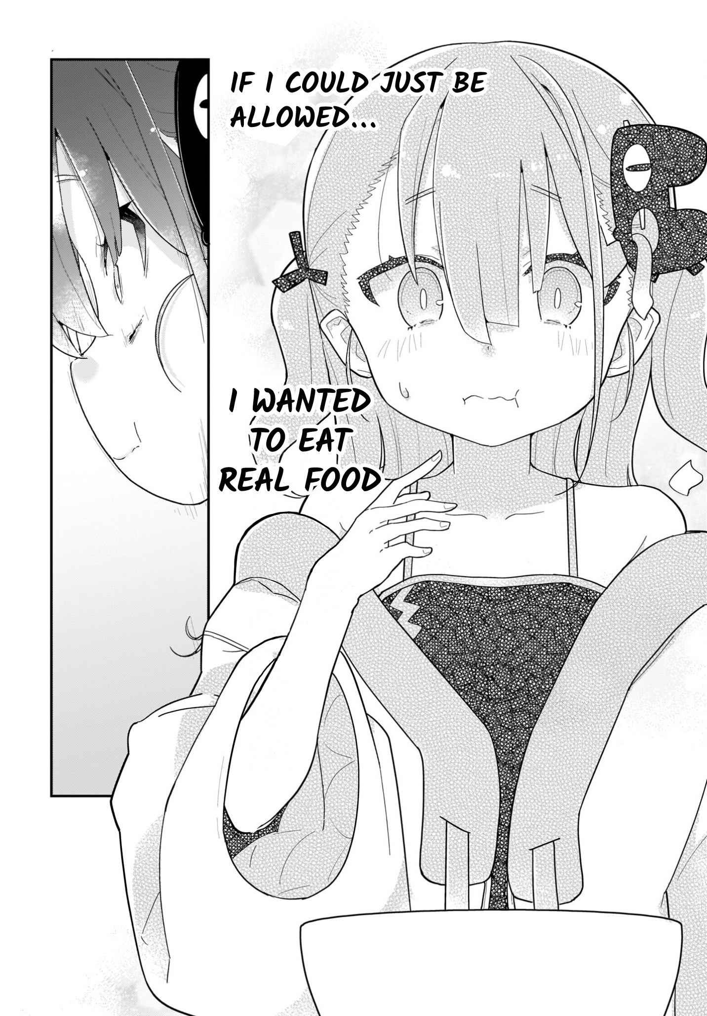 ♀ Gaki to Oji-san Chapter 1 第16页