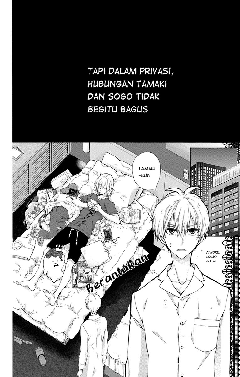 IDOLiSH7: Wish Upon a Shooting Star Thunderclap of Violet and Blue (Bag. Awal) 第17页